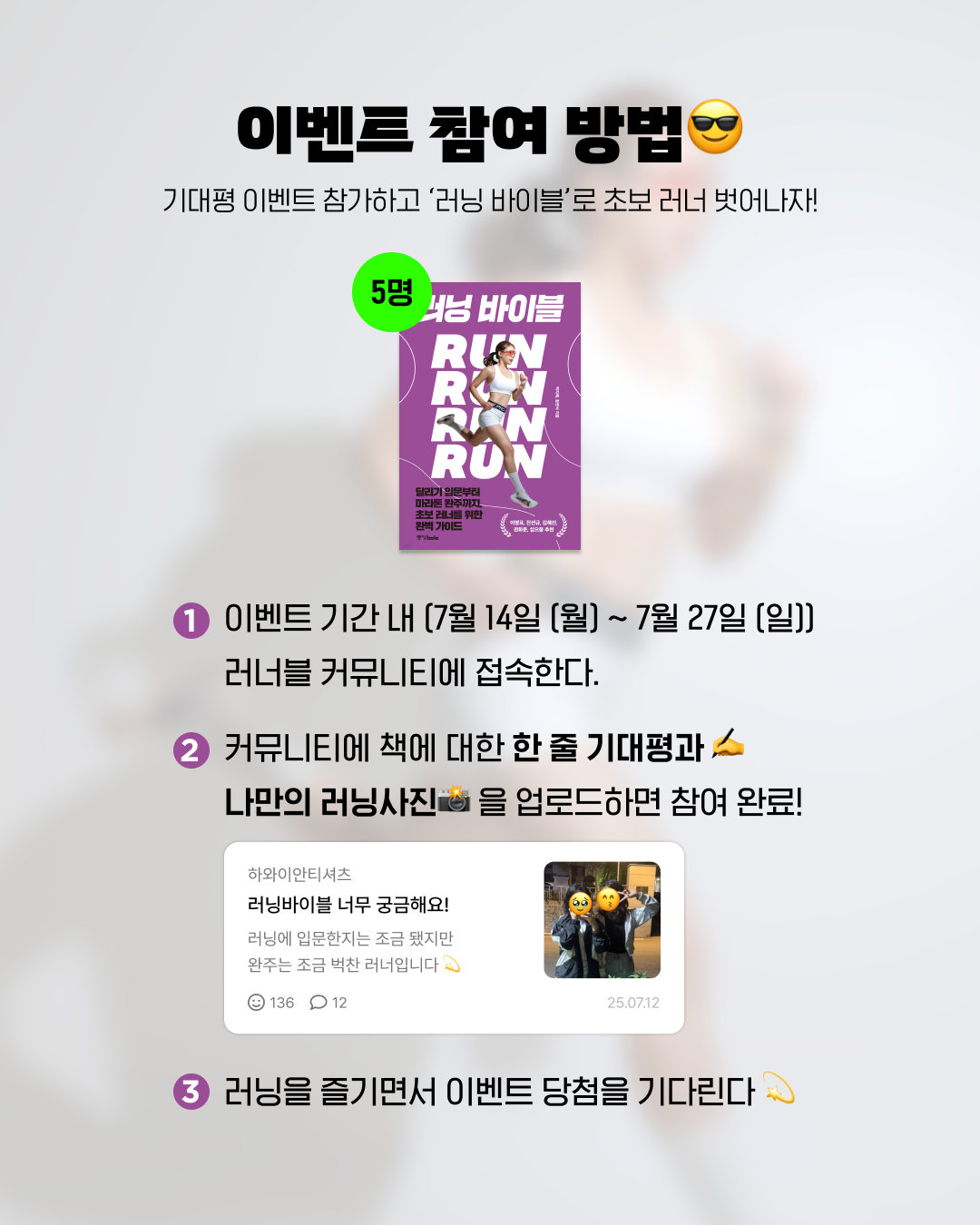 컨텐트 이미지